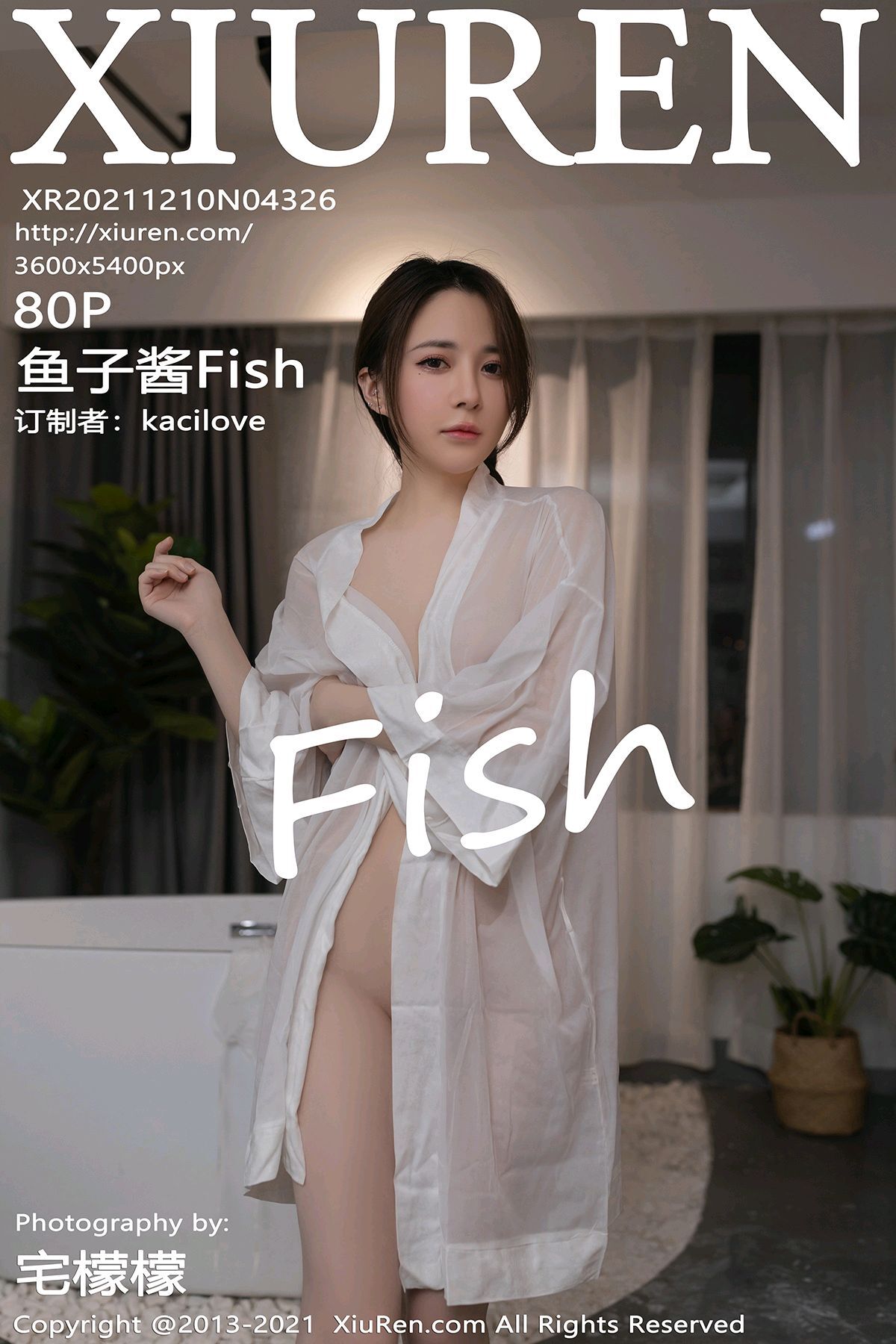 Xiuren Xiuren 2021.12.10 NO.4326 Caviar Fish
